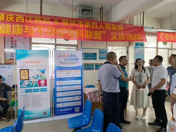 1689209733548518.jpg 图片