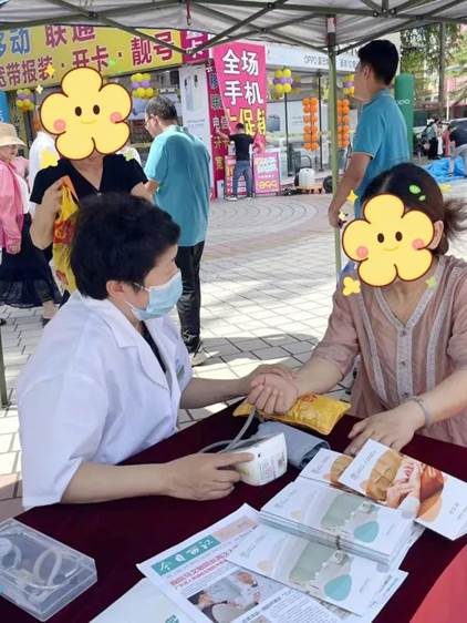 1689209734352271.jpg 图片