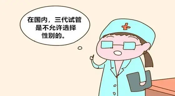 1689209928740689.png 图片