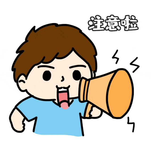 1689210073164275.png 图片