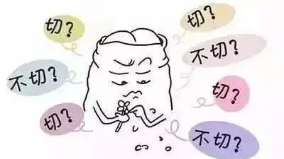1690340580841978.jpg 图片