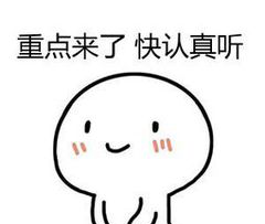 1690340582632626.png 图片