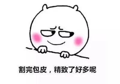 1690340582923632.jpg 图片