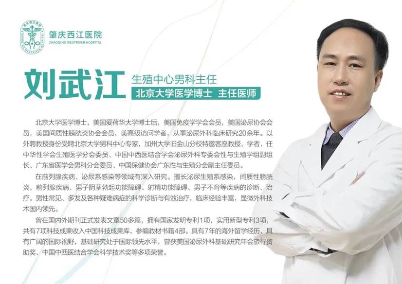 1690341813633027.jpg 图片