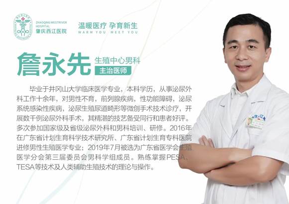 1690341814128498.jpg 图片