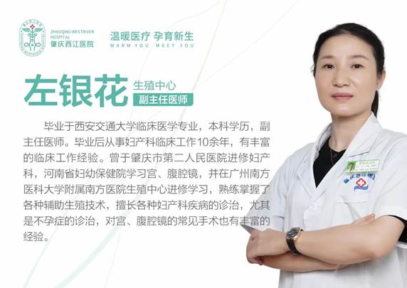 1690341814490893.jpg 图片