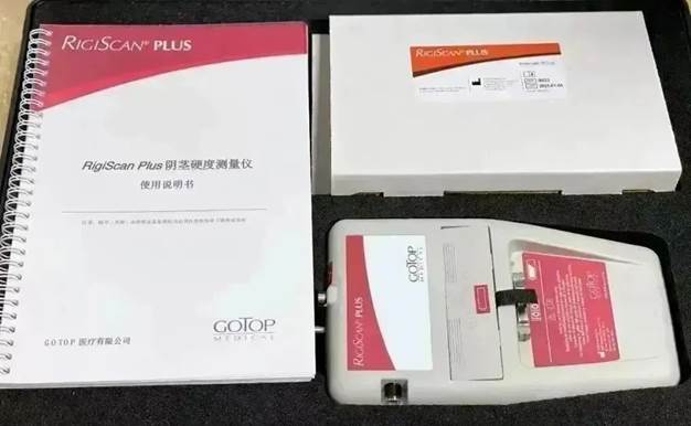 1690342067384854.jpg 图片