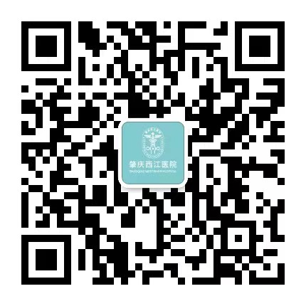 1709348958733353.jpg 暖心西江.jpg