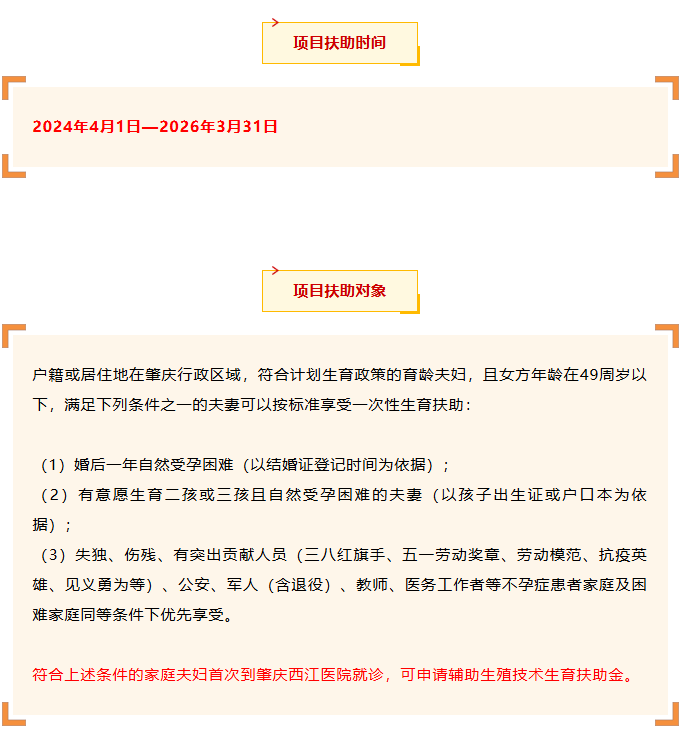 1761043433645159.png