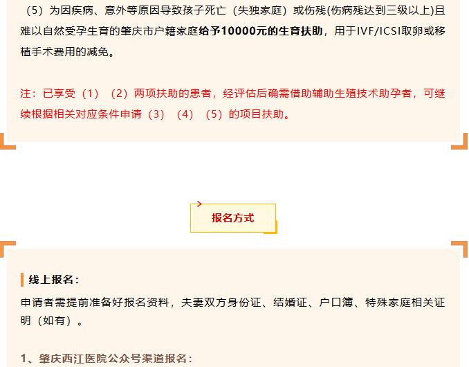 1761043510615260.png
