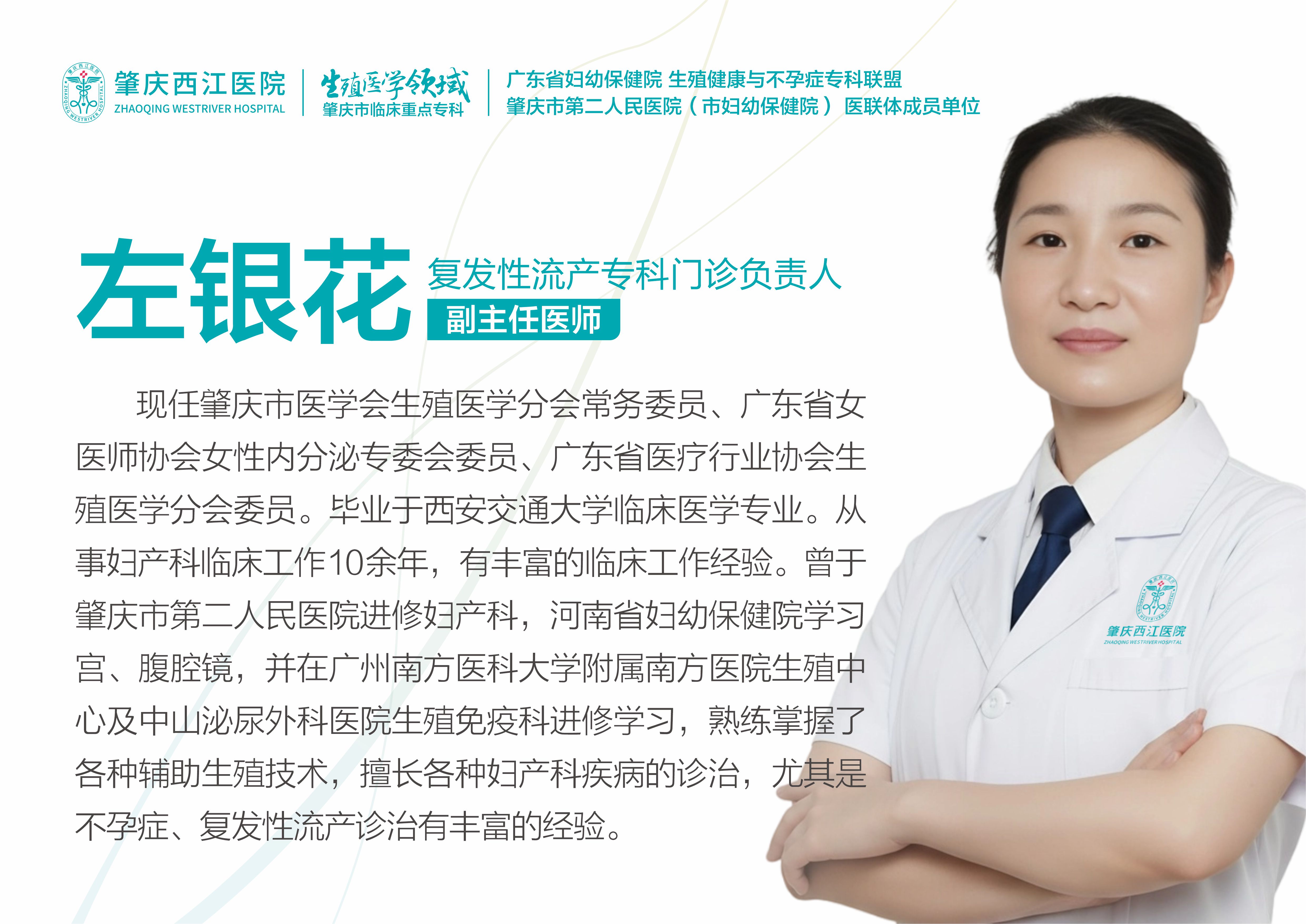 7 对象群组 (12).jpg