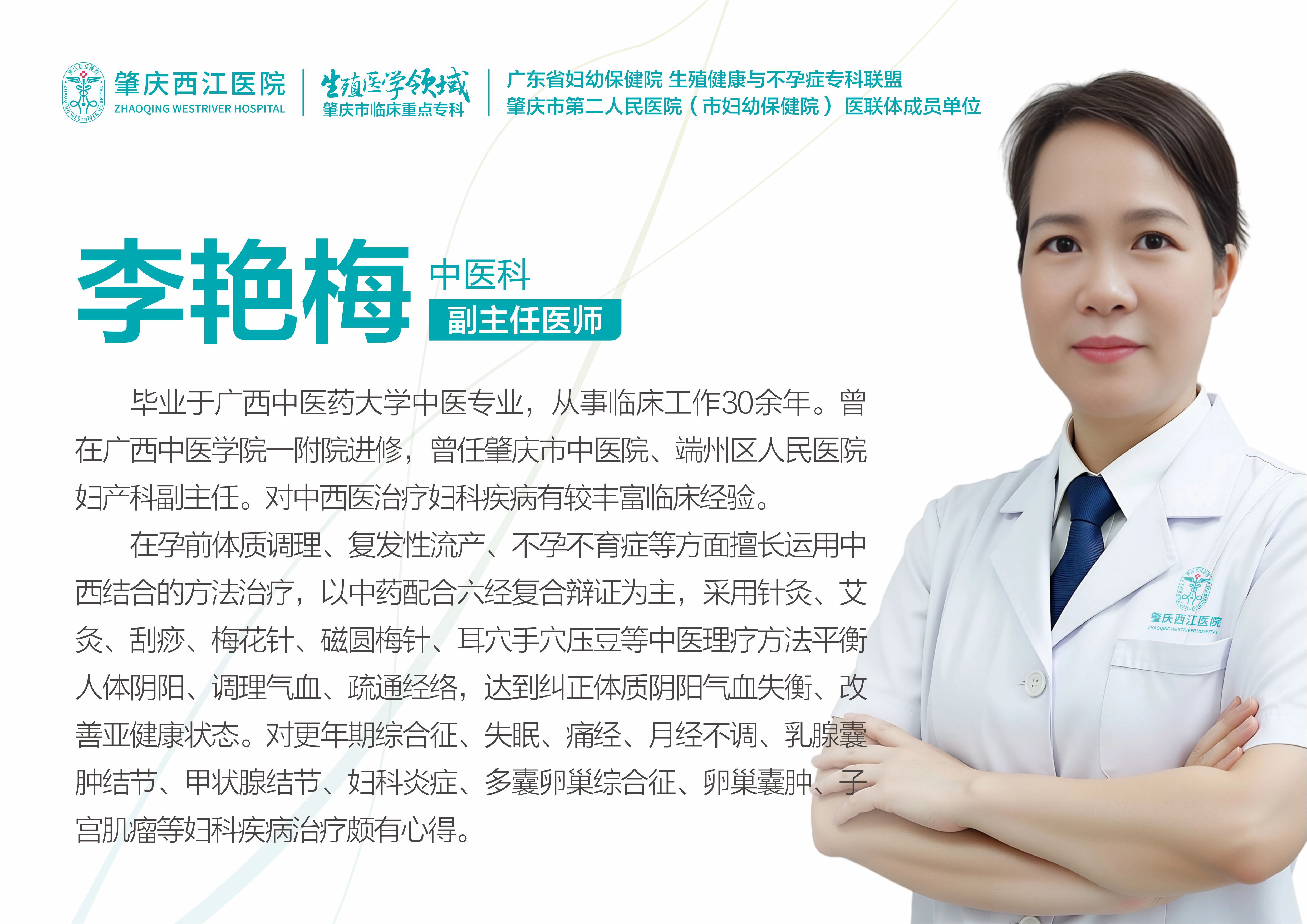 7 对象群组 (11).jpg