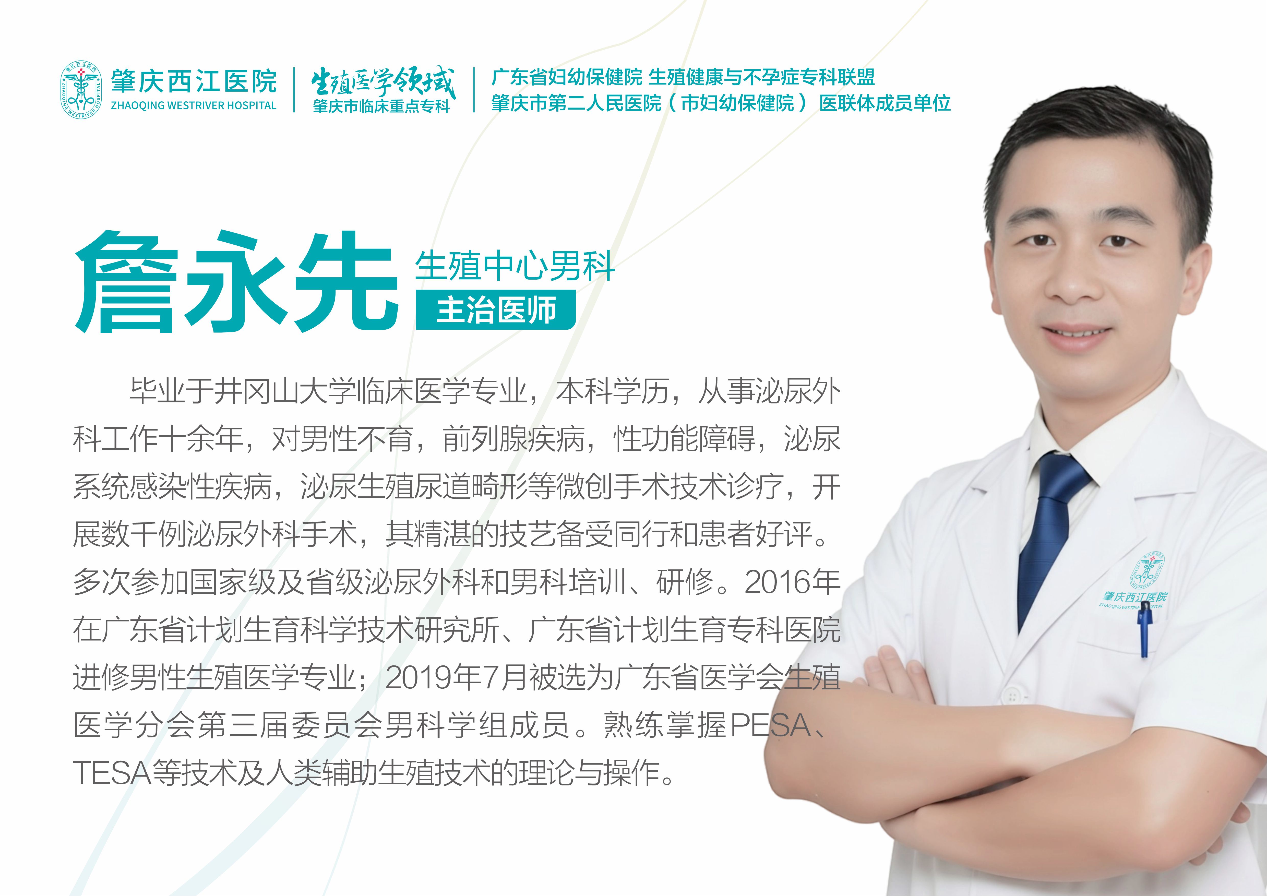 7 对象群组 (9).jpg