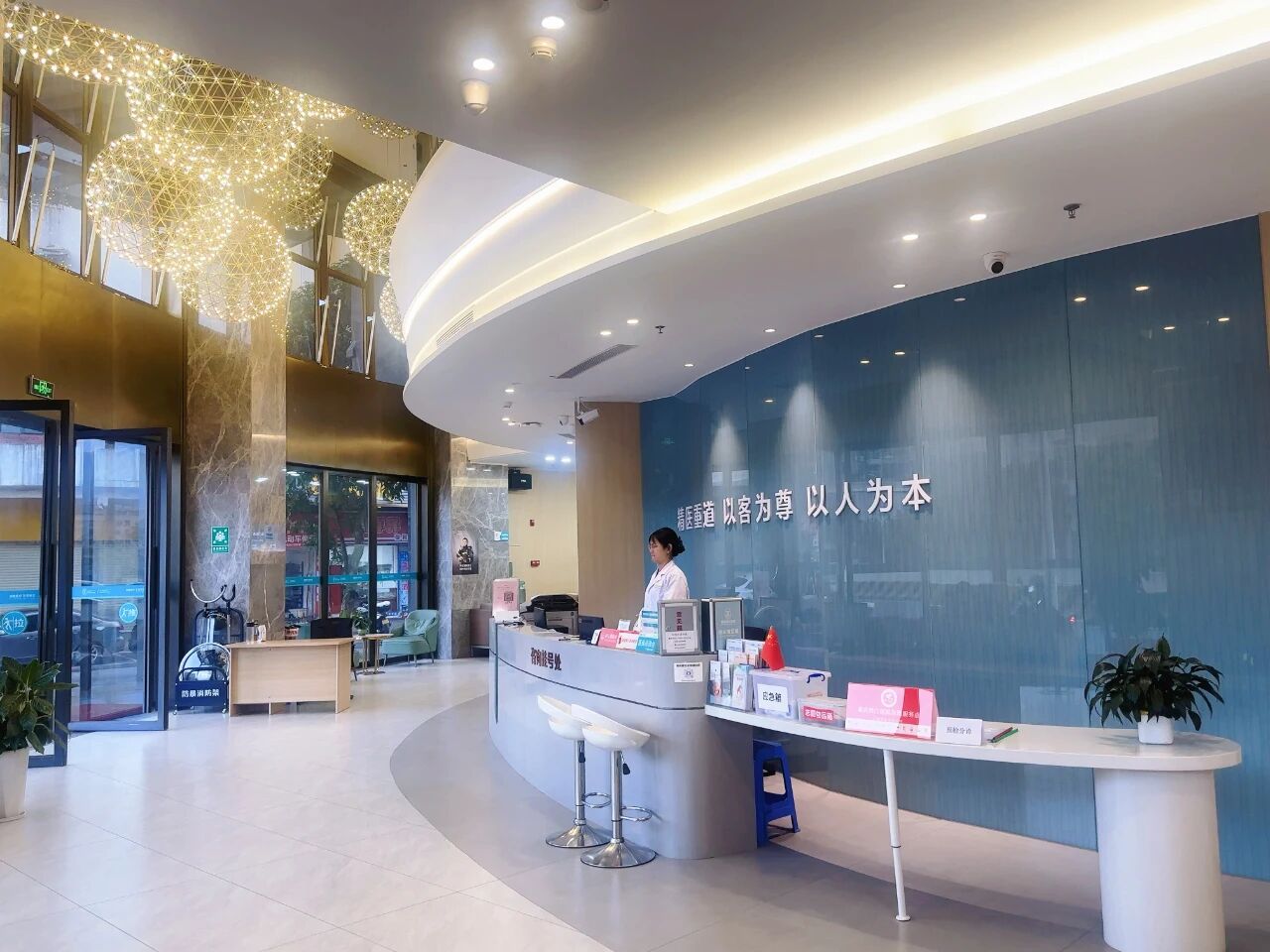 中心介绍 | 您好！这里是肇庆西江医院生殖中心，与您共赴一场迎接新生命的温暖旅程